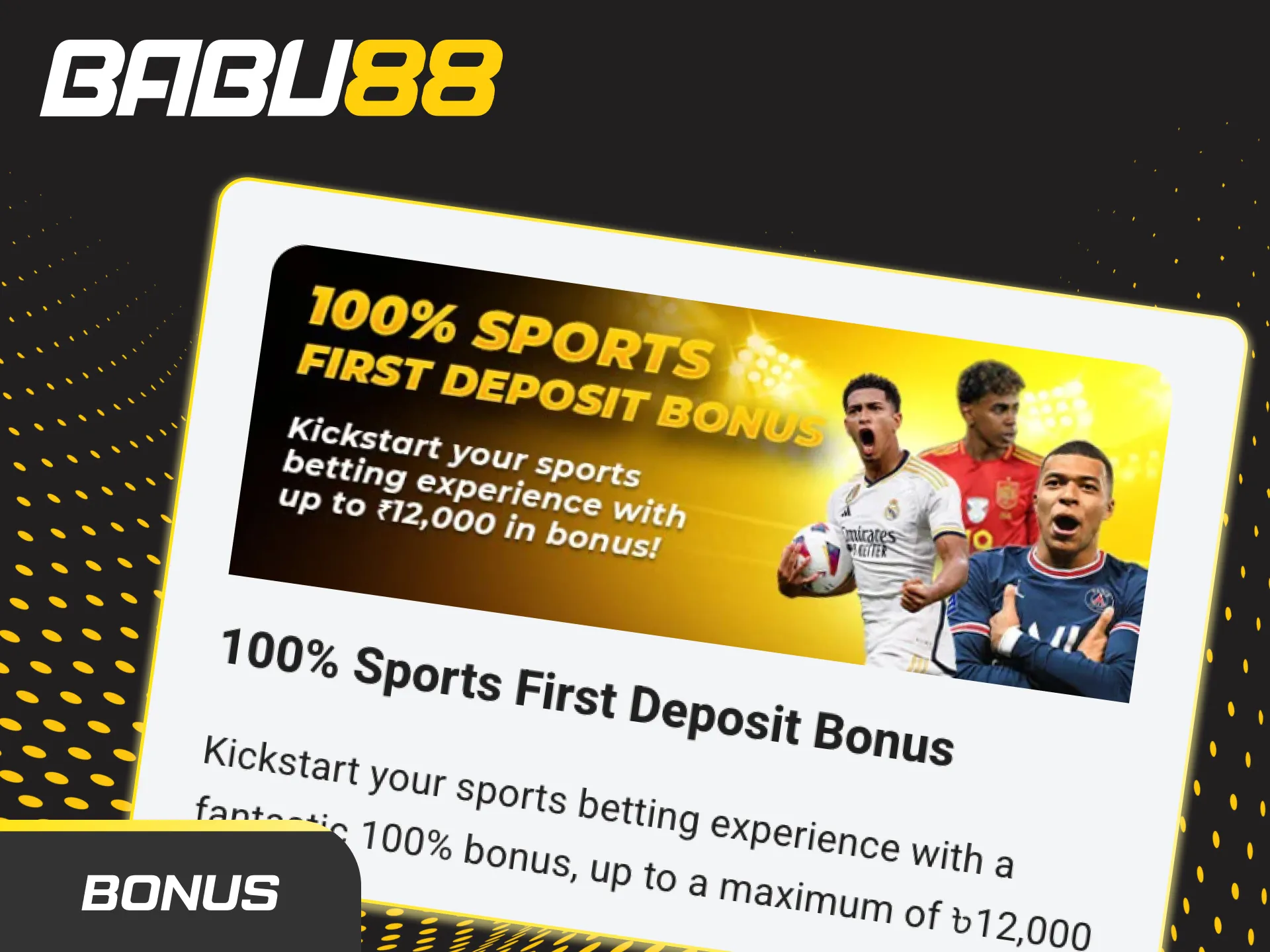 Babu88 Basketball welcome bonus in ₹ for new users; opt in, deposit, place qualifying bets; turnover terms apply.