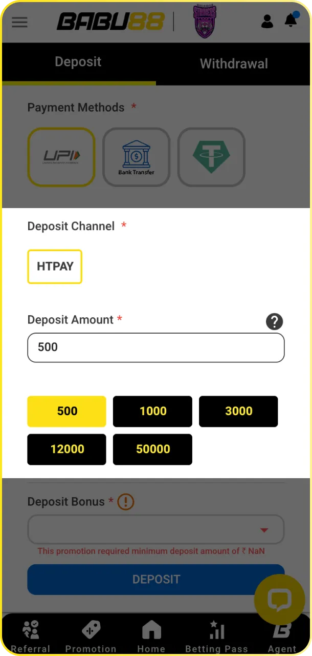 Fill out the transaction form as you enter amount and details required for your Babu88 deposit.