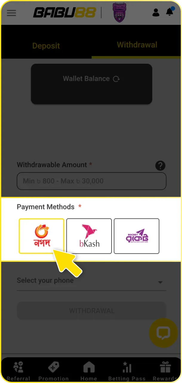 Select your preferred local payment method for a Babu88 withdrawal.